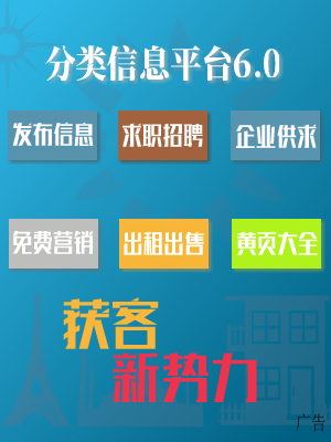 六起建筑施工安全事故典型案例公布：泉州酒店垮塌事故在列